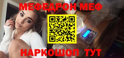 mdpv Свободный