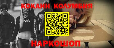 mdpv Свободный