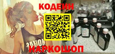mdpv Свободный