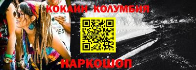 mdpv Свободный