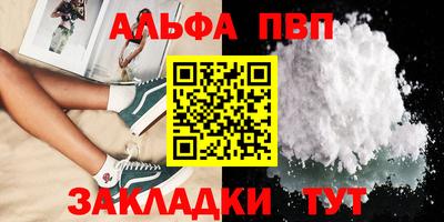 mdpv Свободный