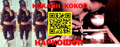 mdpv Свободный