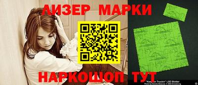 прущая мука Северобайкальск