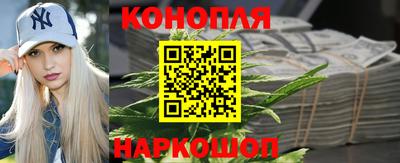 прущая мука Северобайкальск