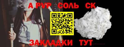 mdpv Свободный