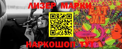 mdpv Свободный