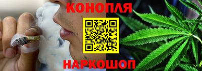 прущая мука Северобайкальск