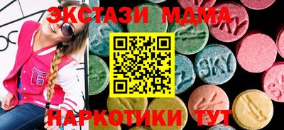 mdpv Свободный