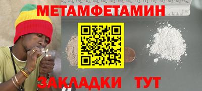 mdpv Свободный