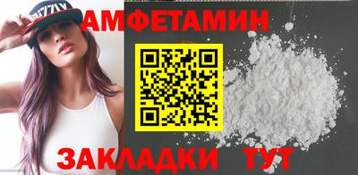 mdpv Свободный