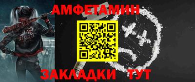 mdpv Свободный