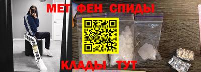 прущая мука Северобайкальск