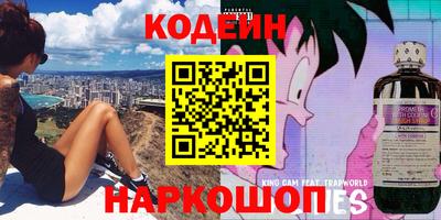 mdpv Свободный