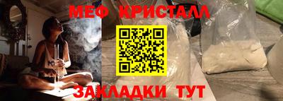 mdpv Свободный