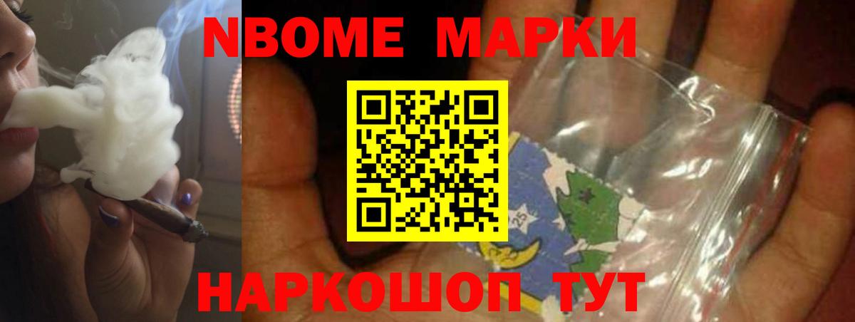 LSD-25 экстази кислота  Лсд 25 экстази  Вологда  OMG вход  Вход с VPN 